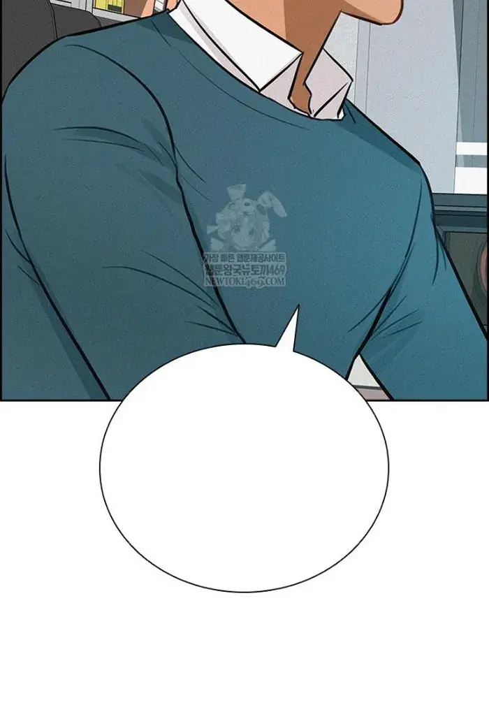 Read Lord of Money Es Manga Online