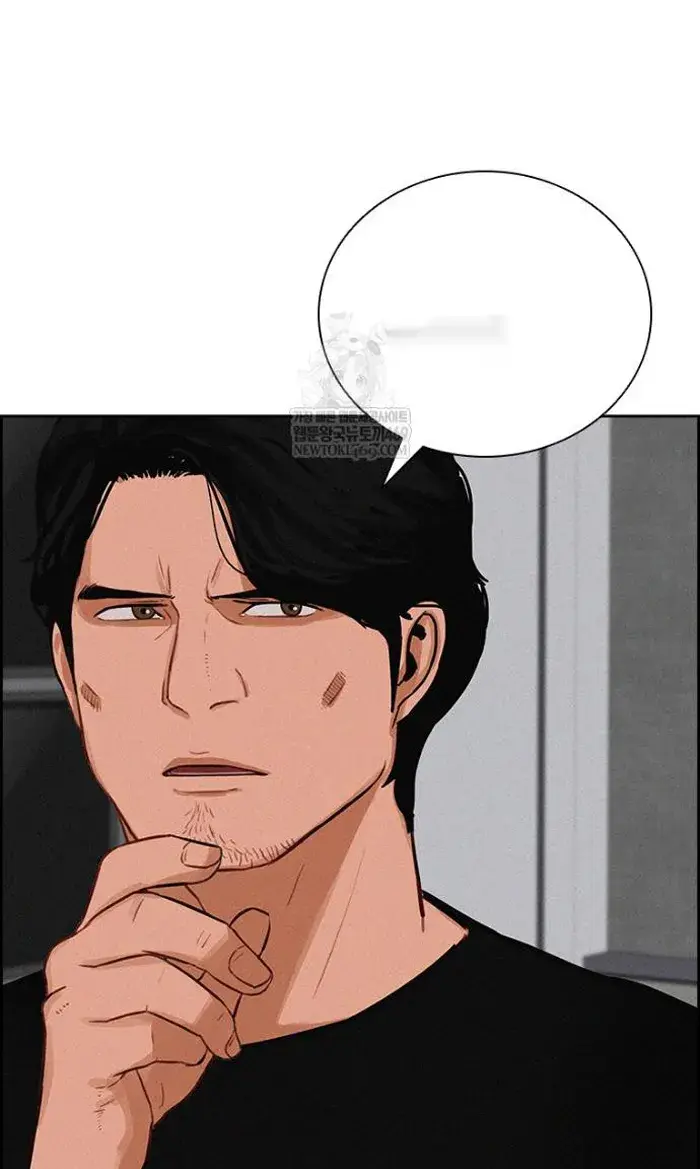 Read Lord of Money Es Manga Online