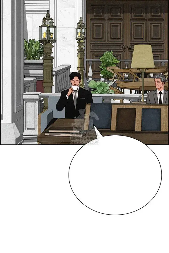Read Lord of Money Es Manga Online