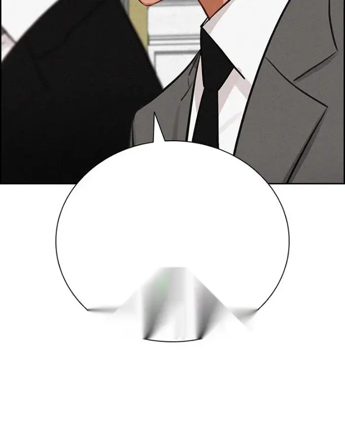 Read Lord of Money Es Manga Online