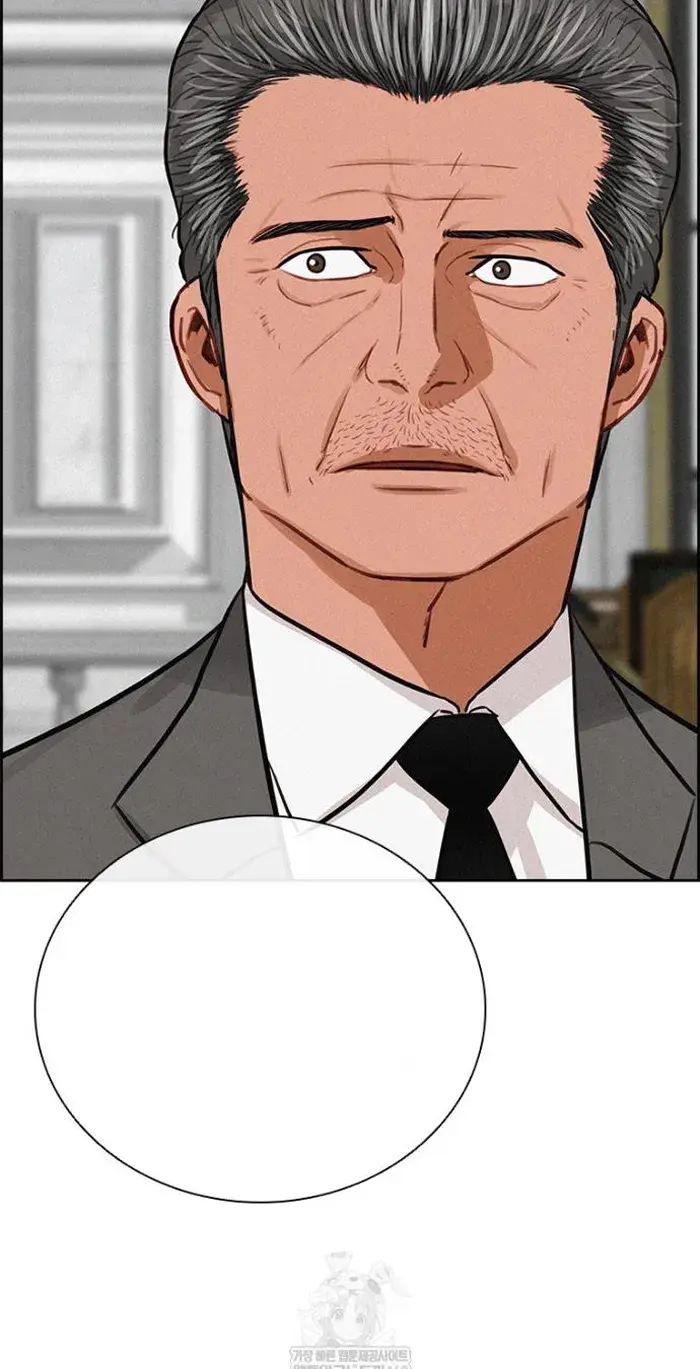Read Lord of Money Es Manga Online
