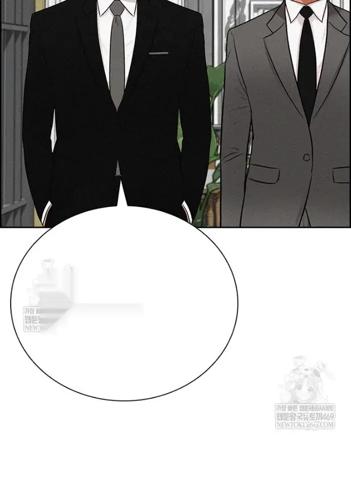 Read Lord of Money Es Manga Online