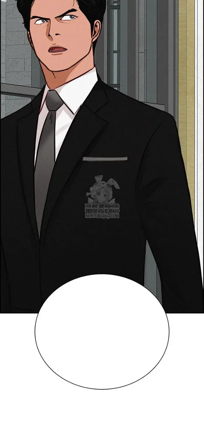 Read Lord of Money Es Manga Online