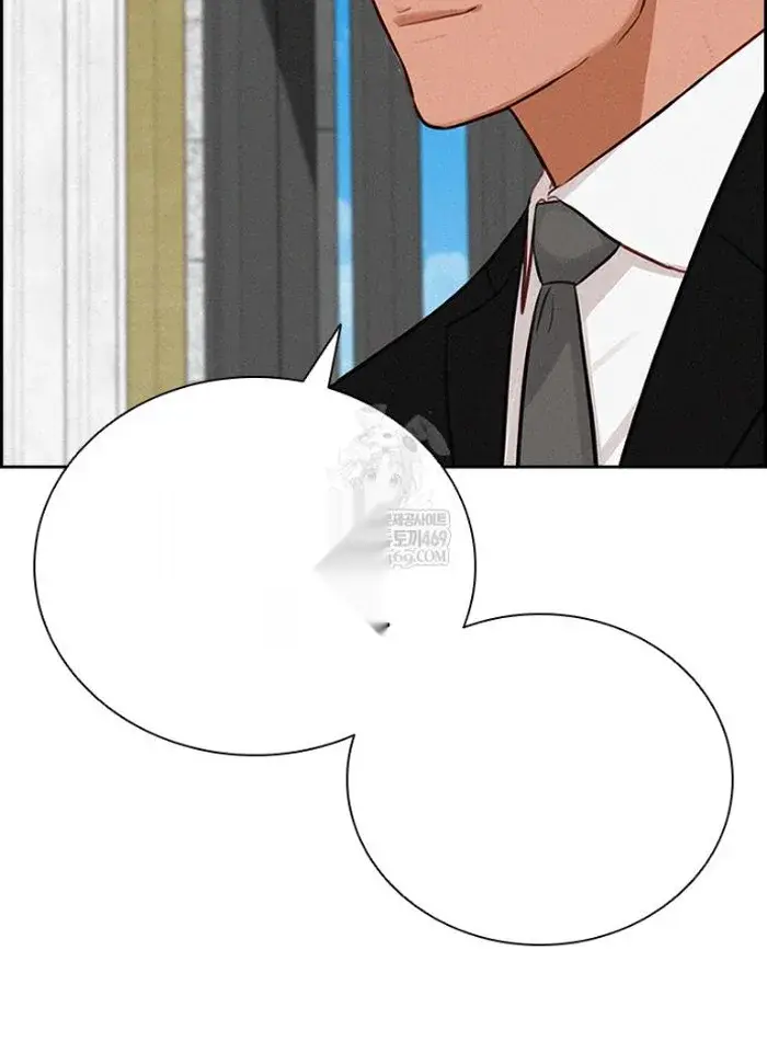 Read Lord of Money Es Manga Online