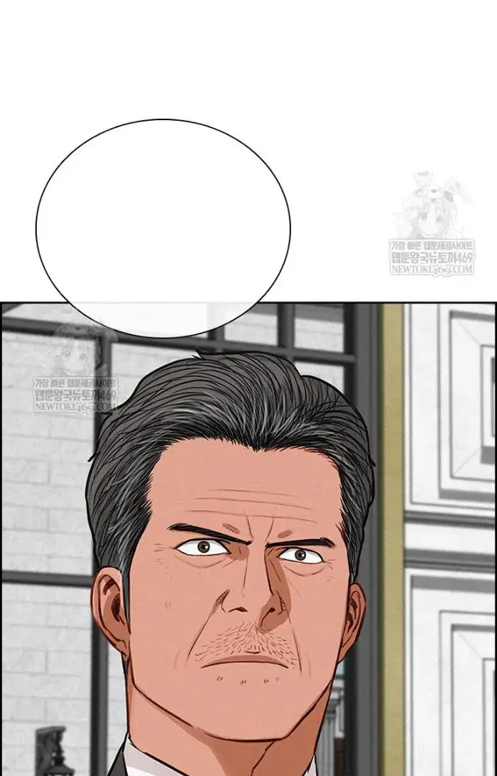 Read Lord of Money Es Manga Online