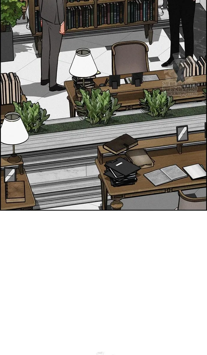 Read Lord of Money Es Manga Online