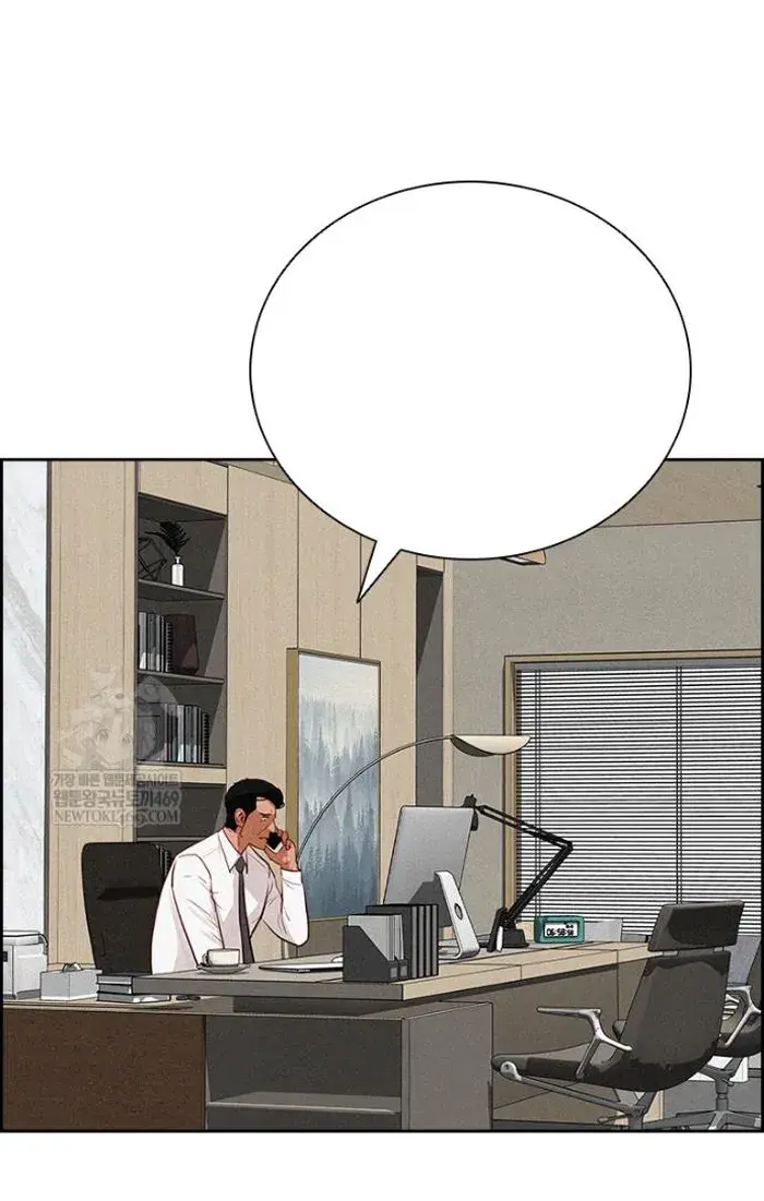 Read Lord of Money Es Manga Online