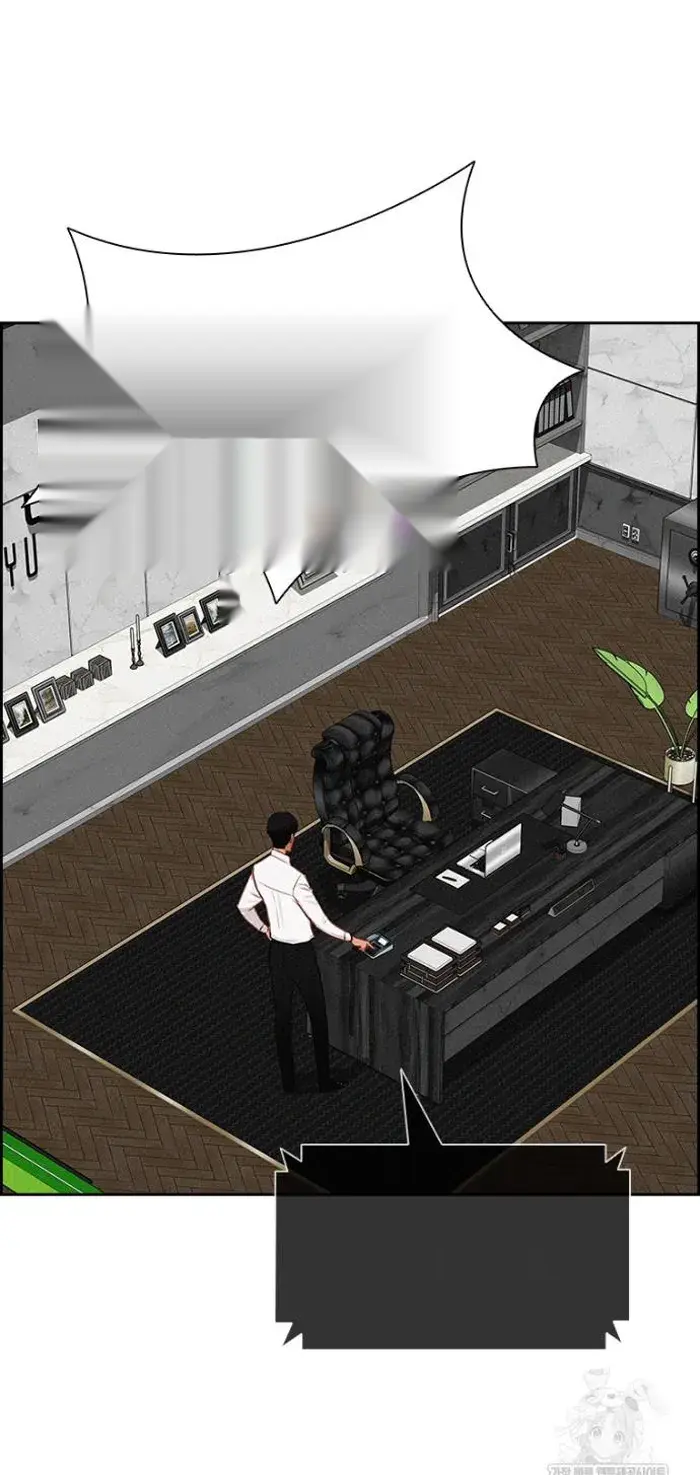 Read Lord of Money Es Manga Online