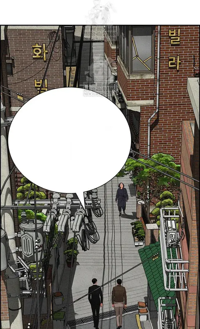 Read Lord of Money Es Manga Online