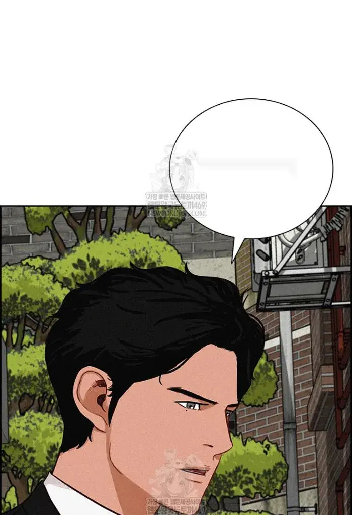 Read Lord of Money Es Manga Online