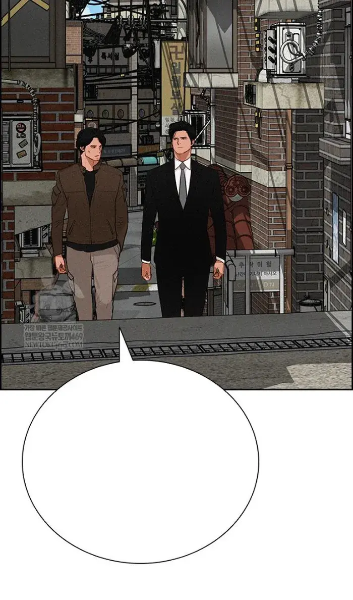 Read Lord of Money Es Manga Online