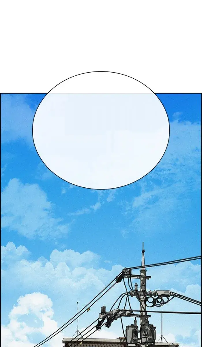 Read Lord of Money Es Manga Online