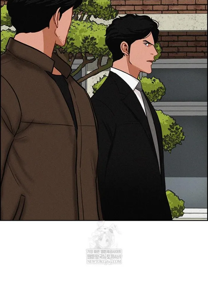 Read Lord of Money Es Manga Online
