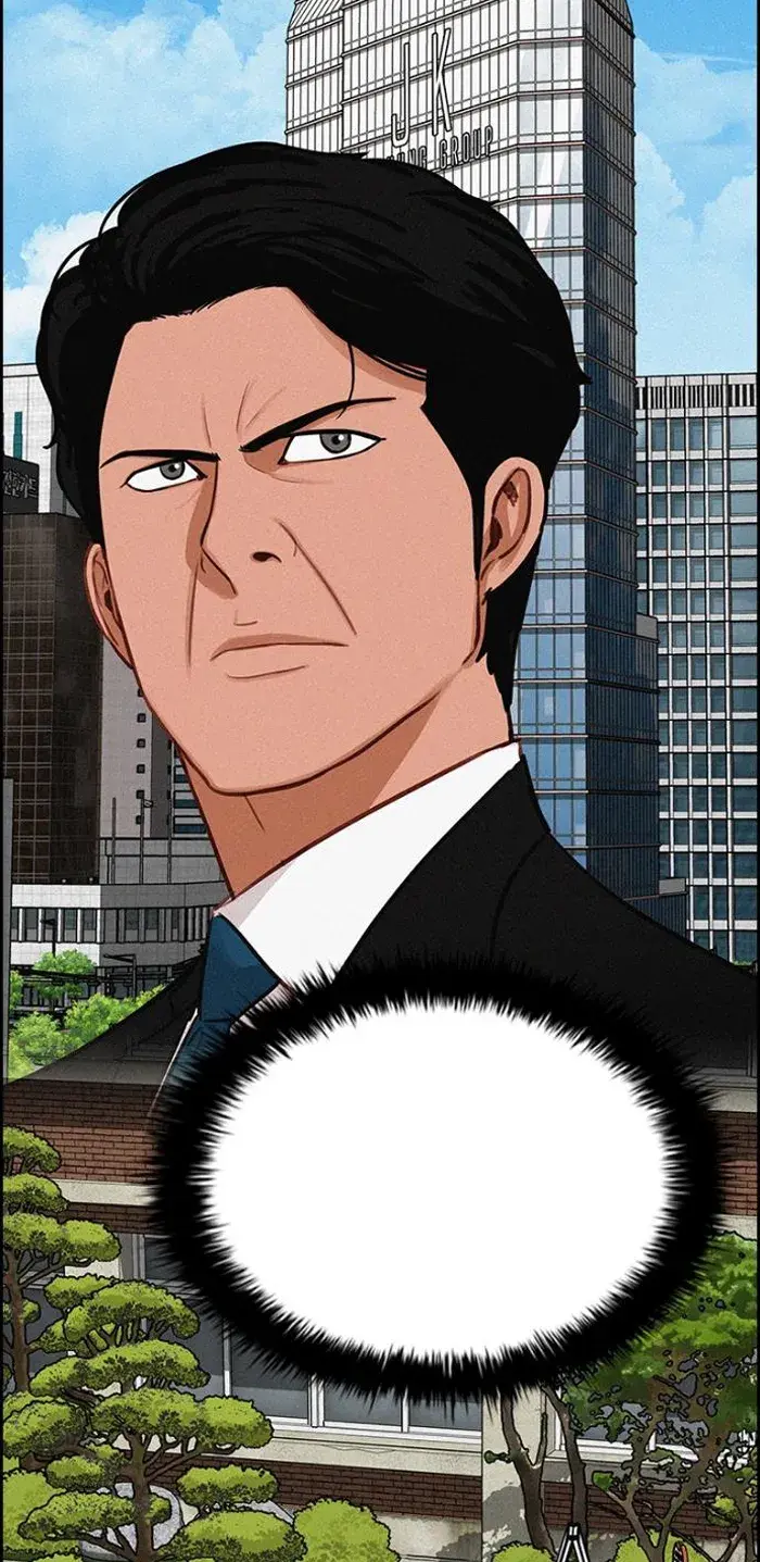 Read Lord of Money Es Manga Online