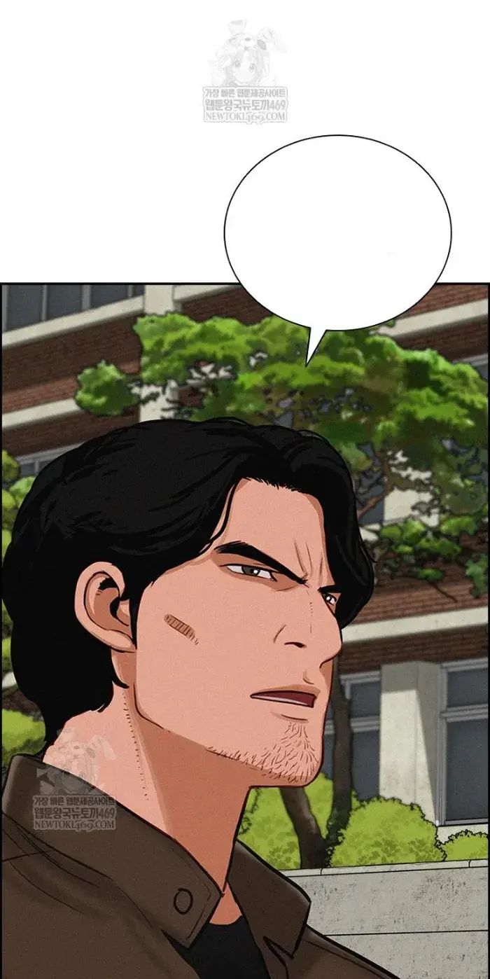 Read Lord of Money Es Manga Online