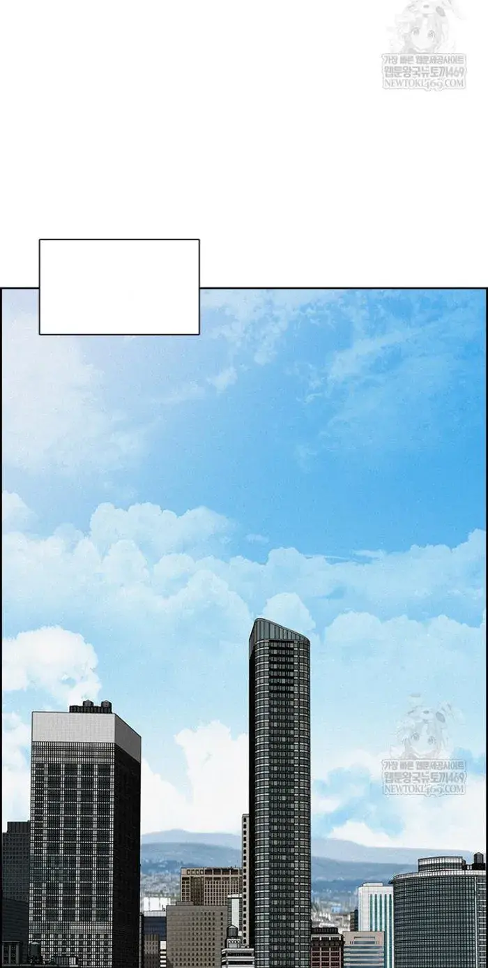 Read Lord of Money Es Manga Online