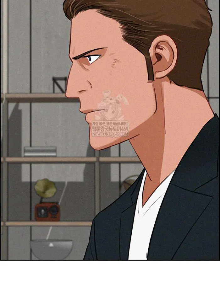 Read Lord of Money Es Manga Online