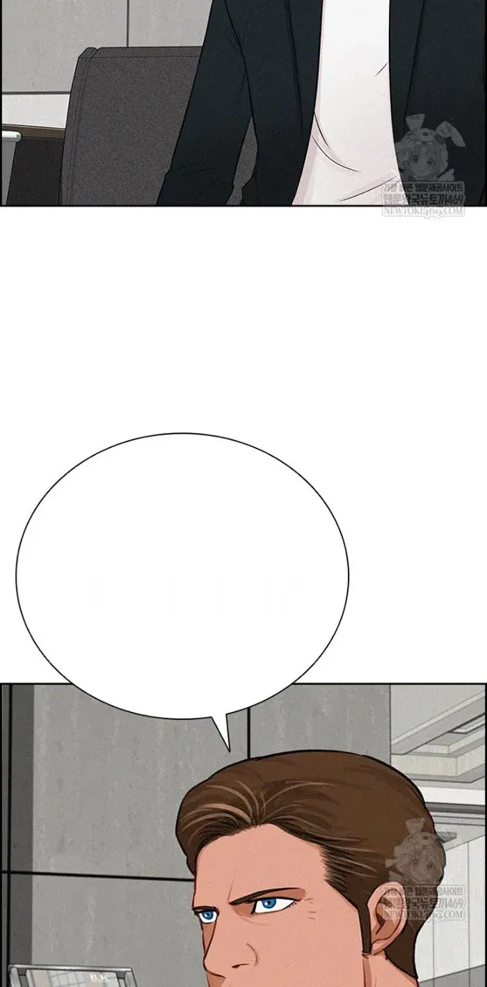 Read Lord of Money Es Manga Online