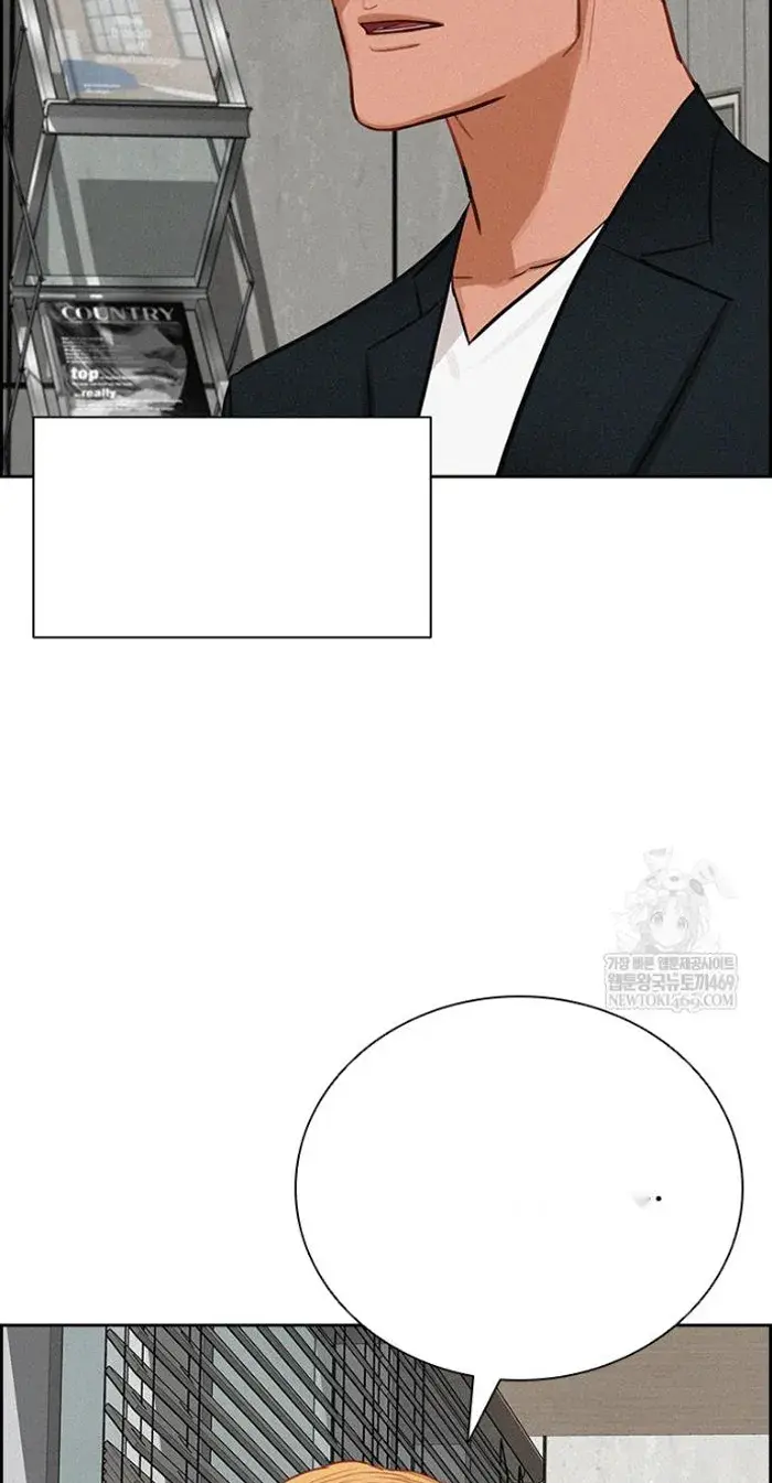 Read Lord of Money Es Manga Online