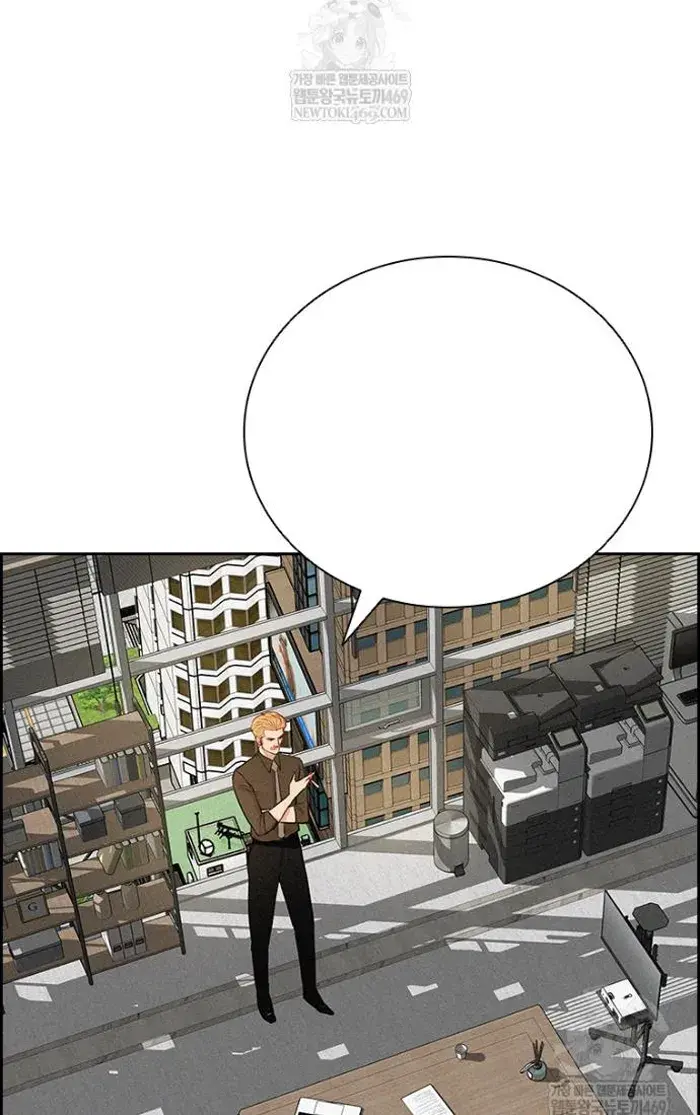 Read Lord of Money Es Manga Online