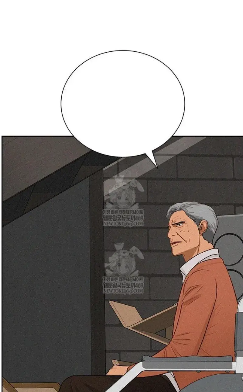 Read Lord of Money Es Manga Online