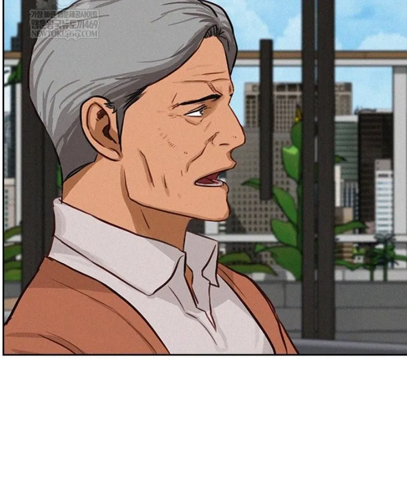 Read Lord of Money Es Manga Online