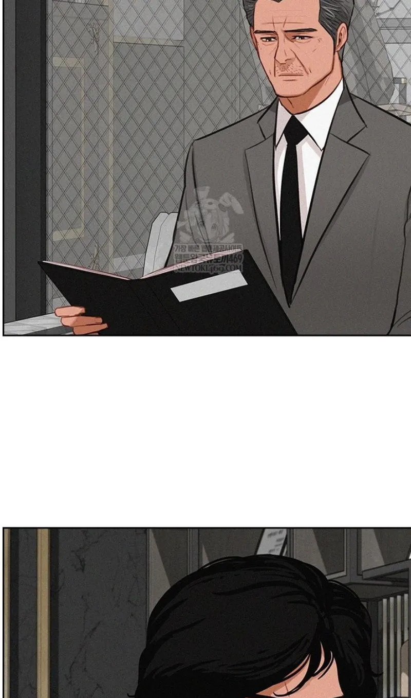 Read Lord of Money Es Manga Online