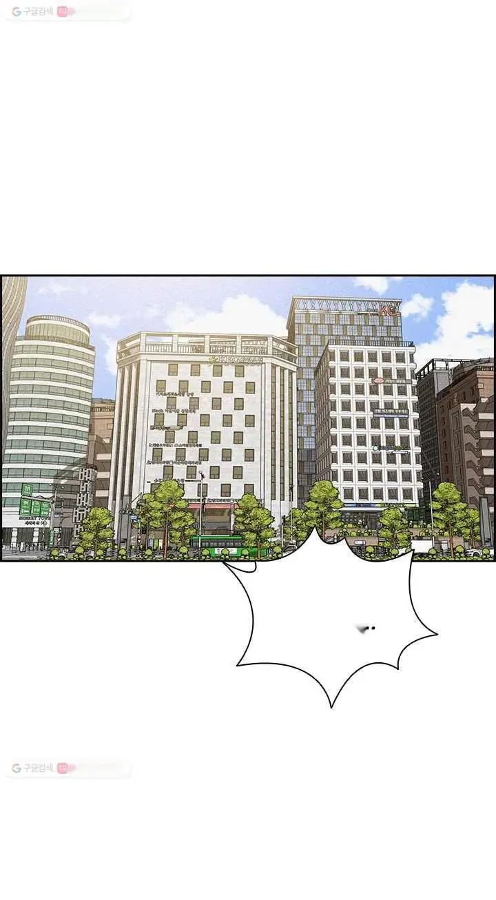 Read Lord of Money Es Manga Online