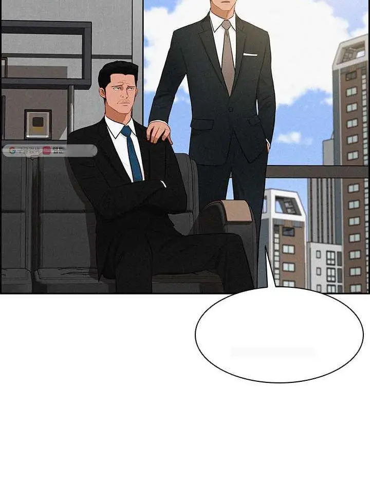 Read Lord of Money Es Manga Online