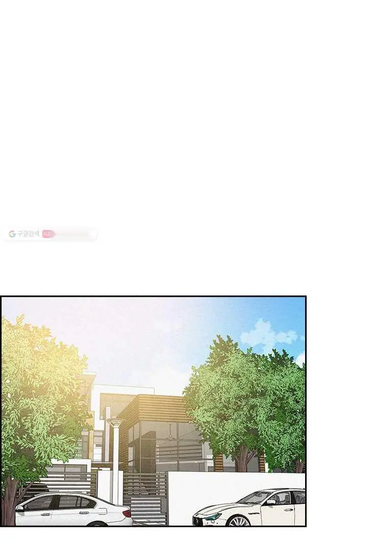 Read Lord of Money Es Manga Online