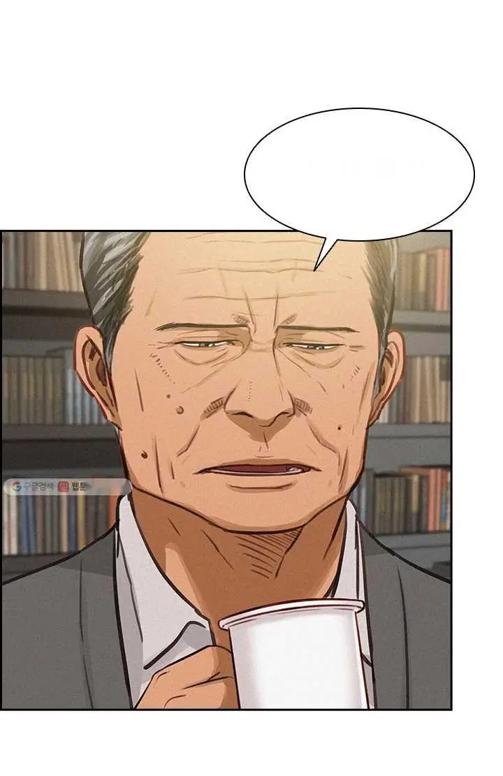 Read Lord of Money Es Manga Online