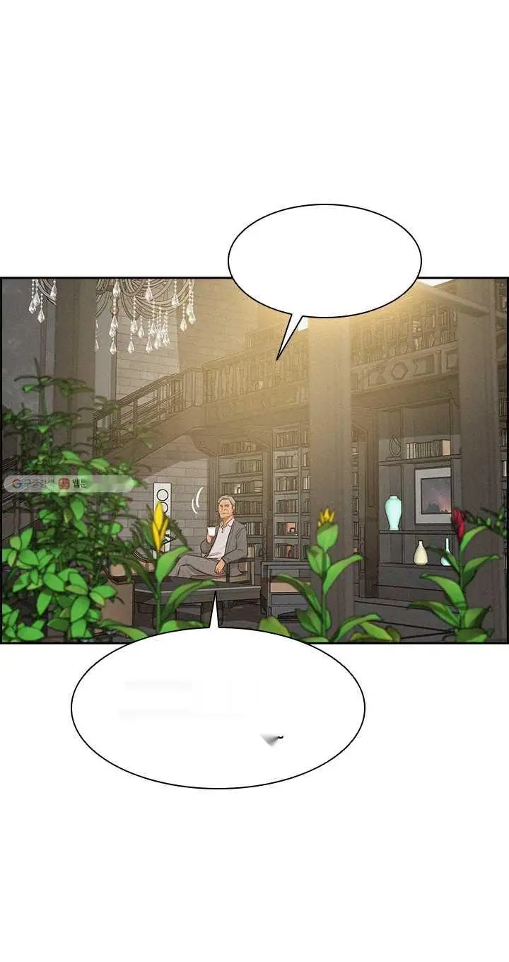 Read Lord of Money Es Manga Online