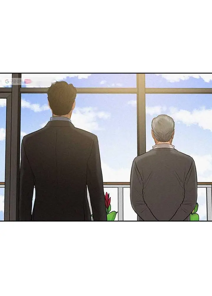 Read Lord of Money Es Manga Online
