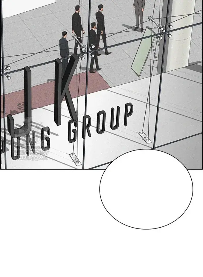 Read Lord of Money Es Manga Online