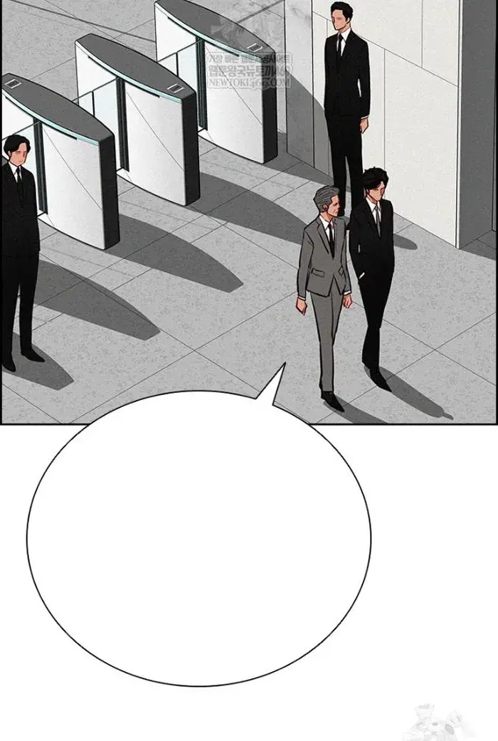 Read Lord of Money Es Manga Online