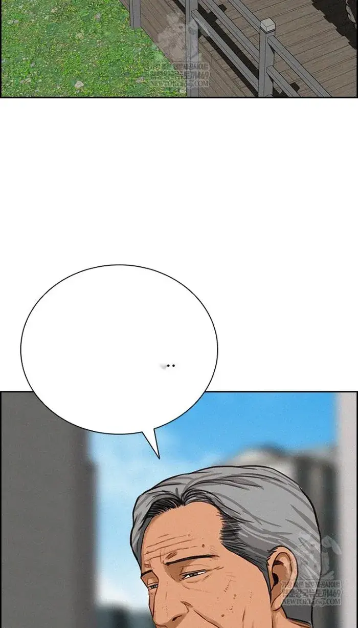 Read Lord of Money Es Manga Online