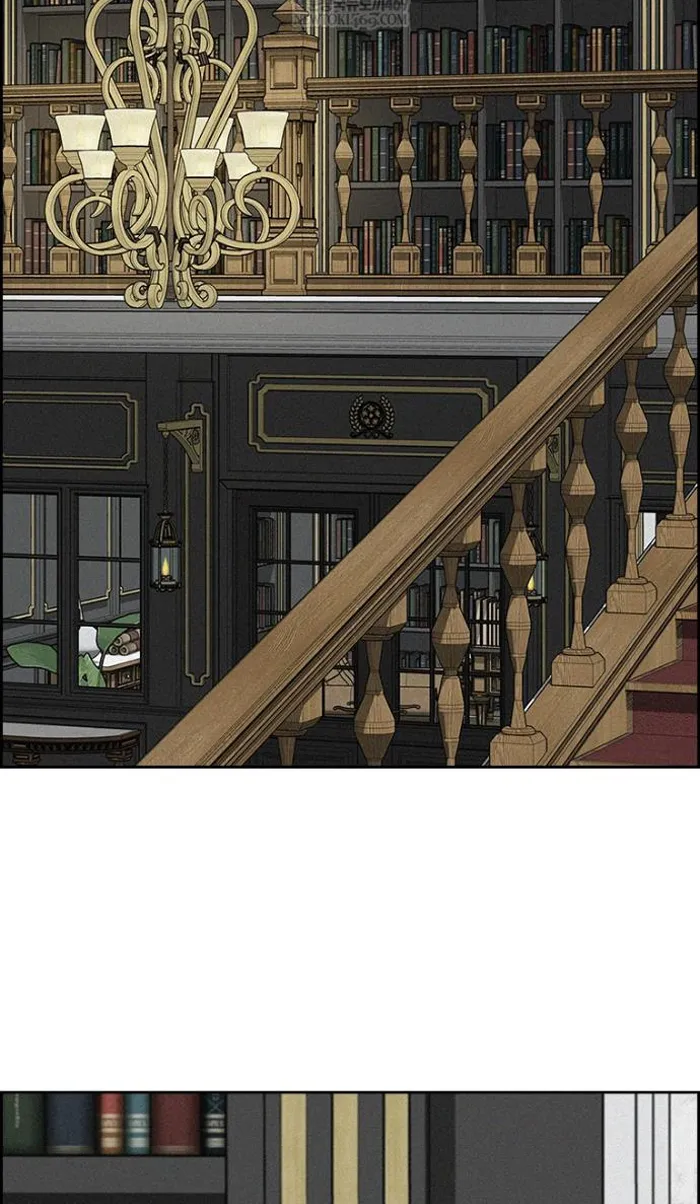 Read Lord of Money Es Manga Online