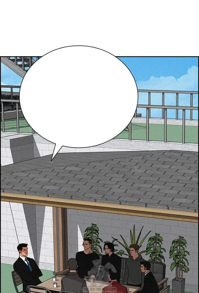 Read Lord of Money Es Manga Online