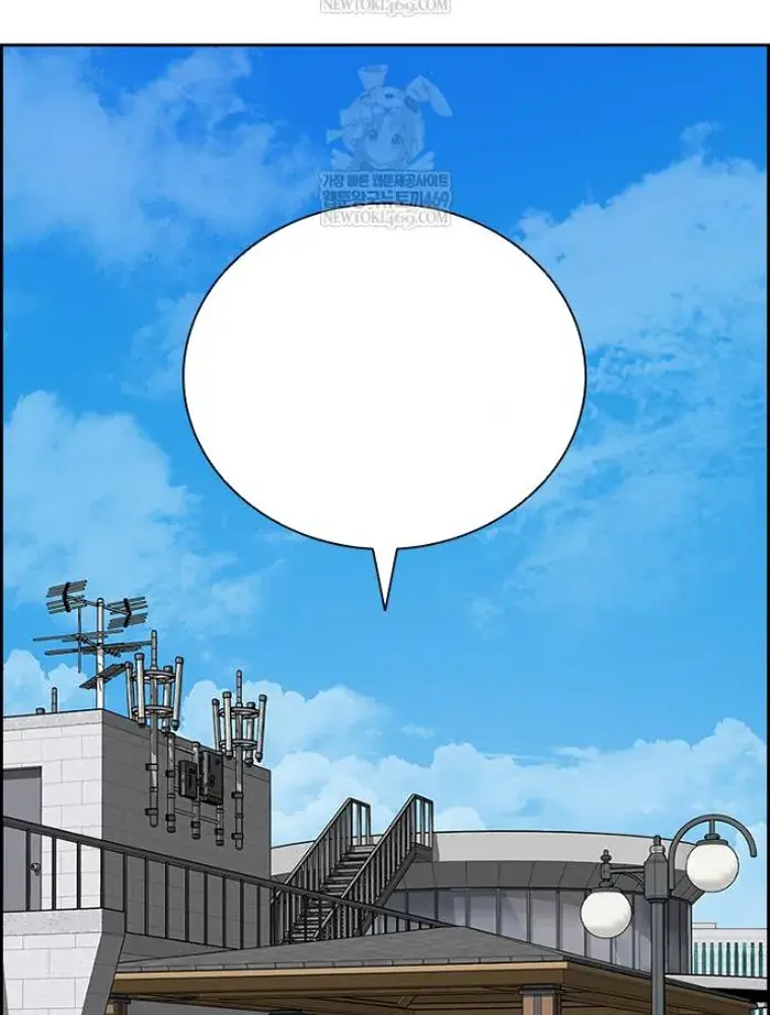 Read Lord of Money Es Manga Online
