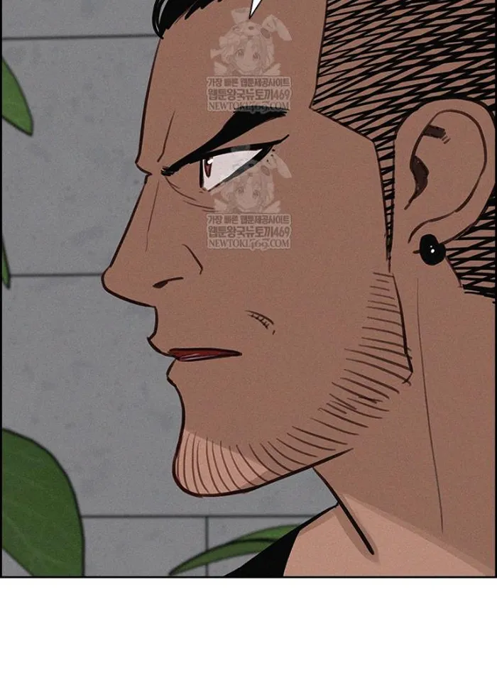 Read Lord of Money Es Manga Online