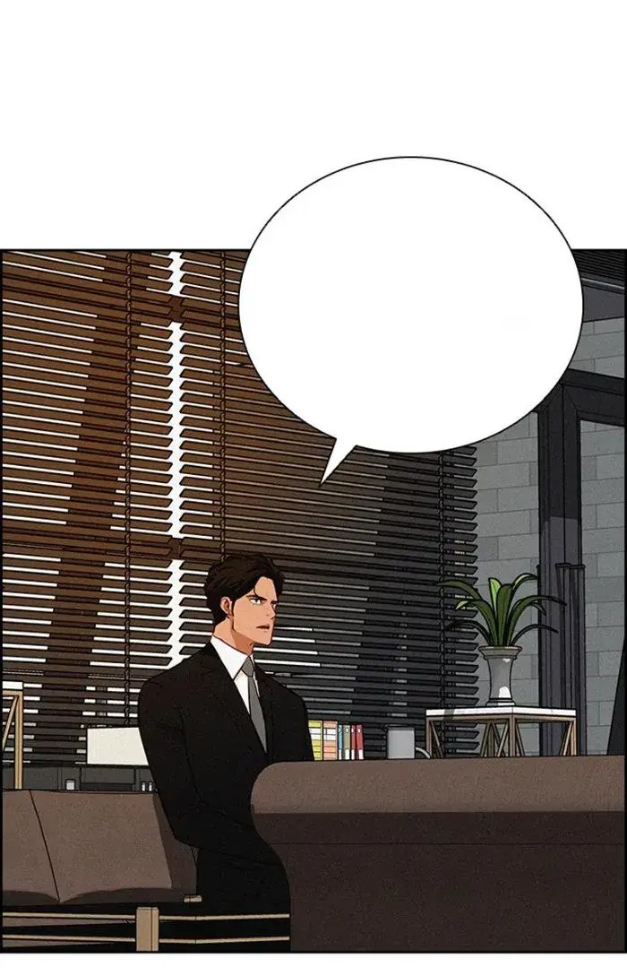 Read Lord of Money Es Manga Online