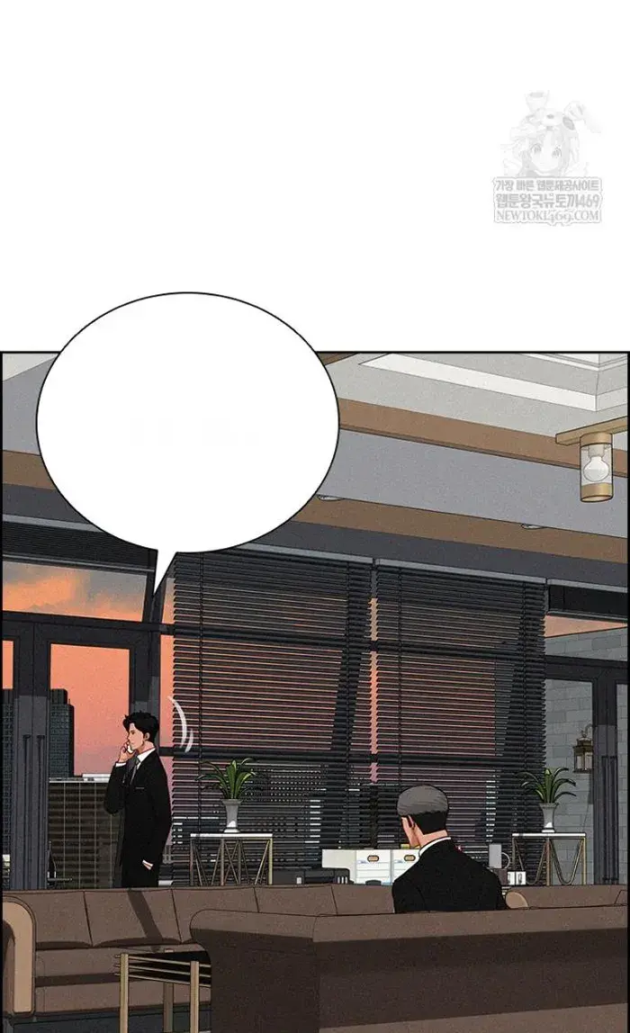 Read Lord of Money Es Manga Online
