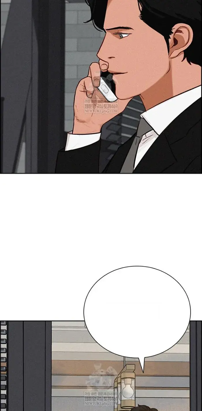 Read Lord of Money Es Manga Online