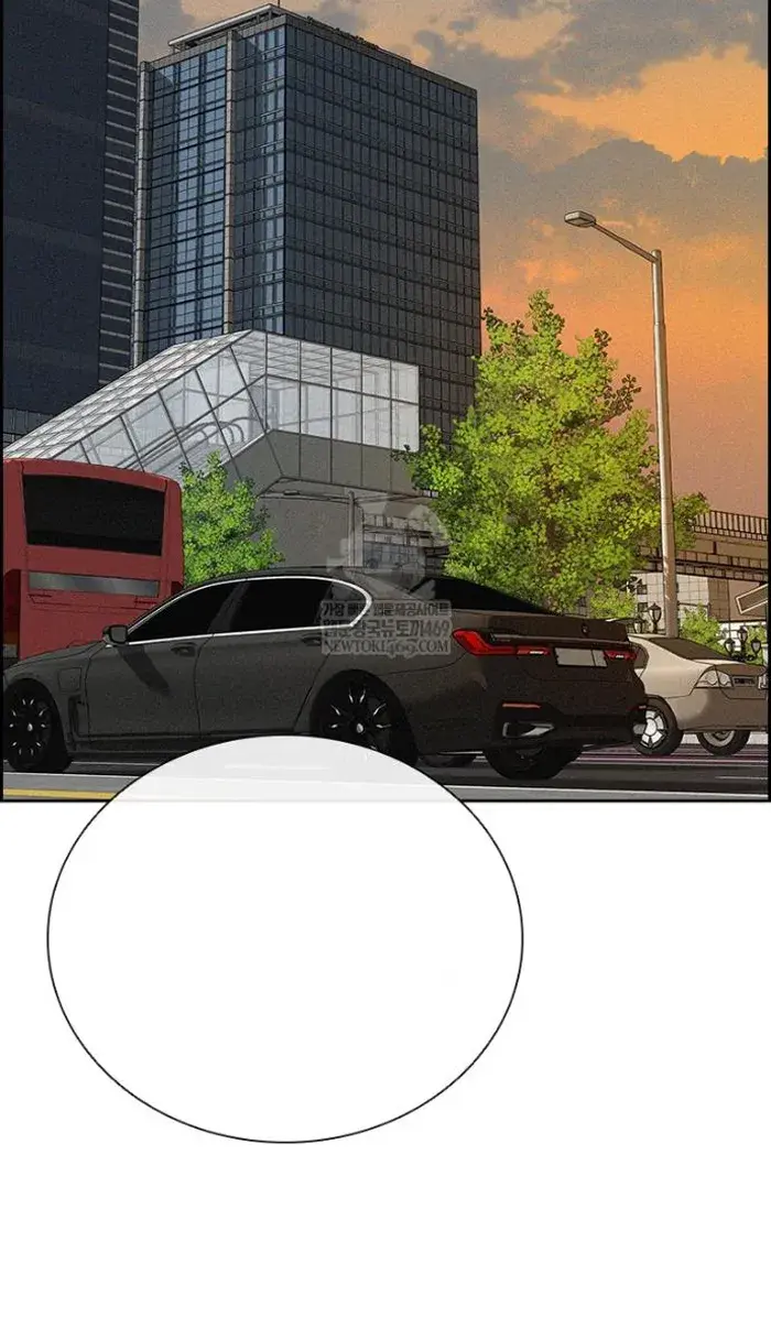 Read Lord of Money Es Manga Online