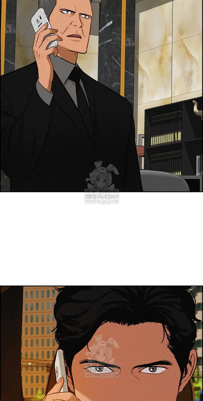 Read Lord of Money Es Manga Online