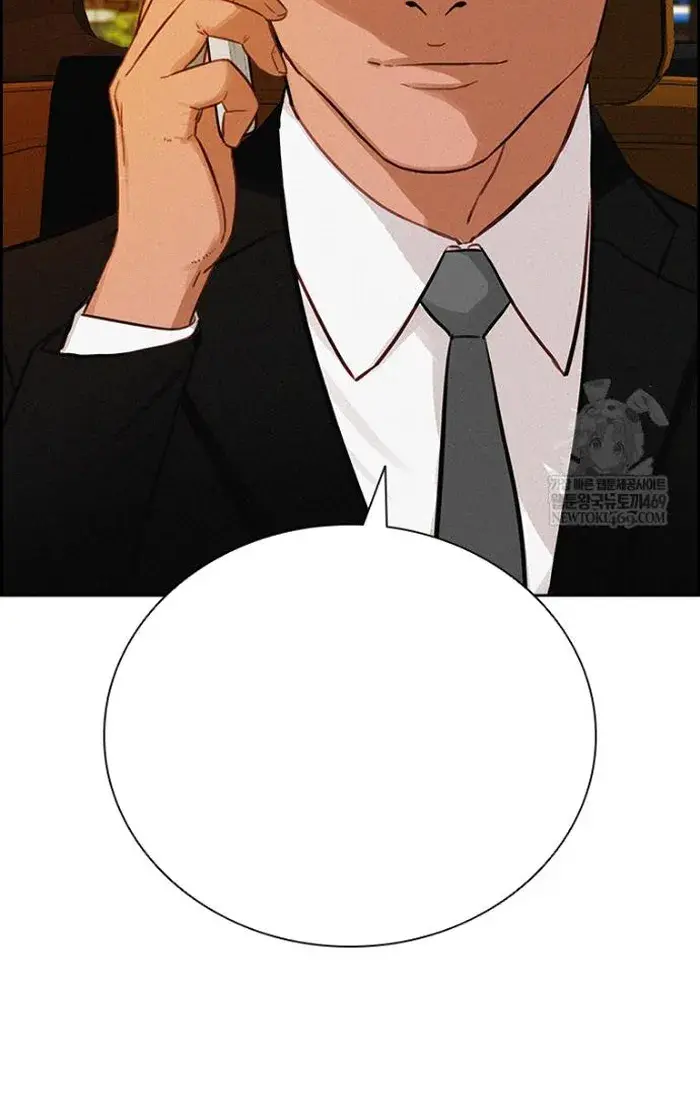 Read Lord of Money Es Manga Online