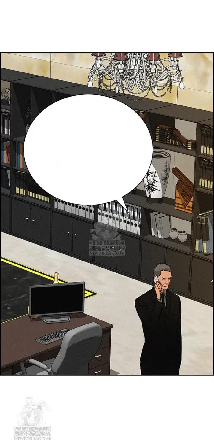 Read Lord of Money Es Manga Online