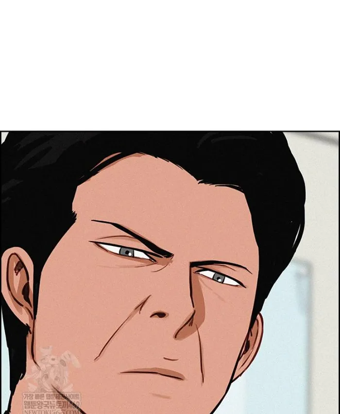 Read Lord of Money Es Manga Online