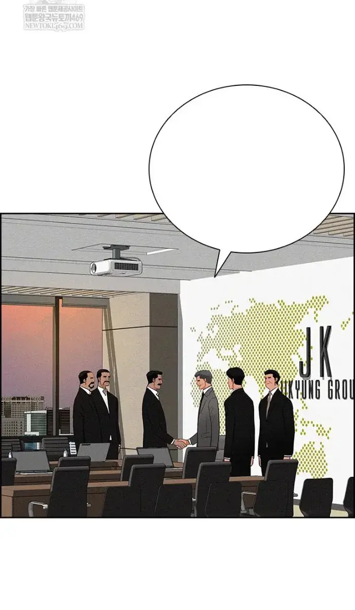 Read Lord of Money Es Manga Online