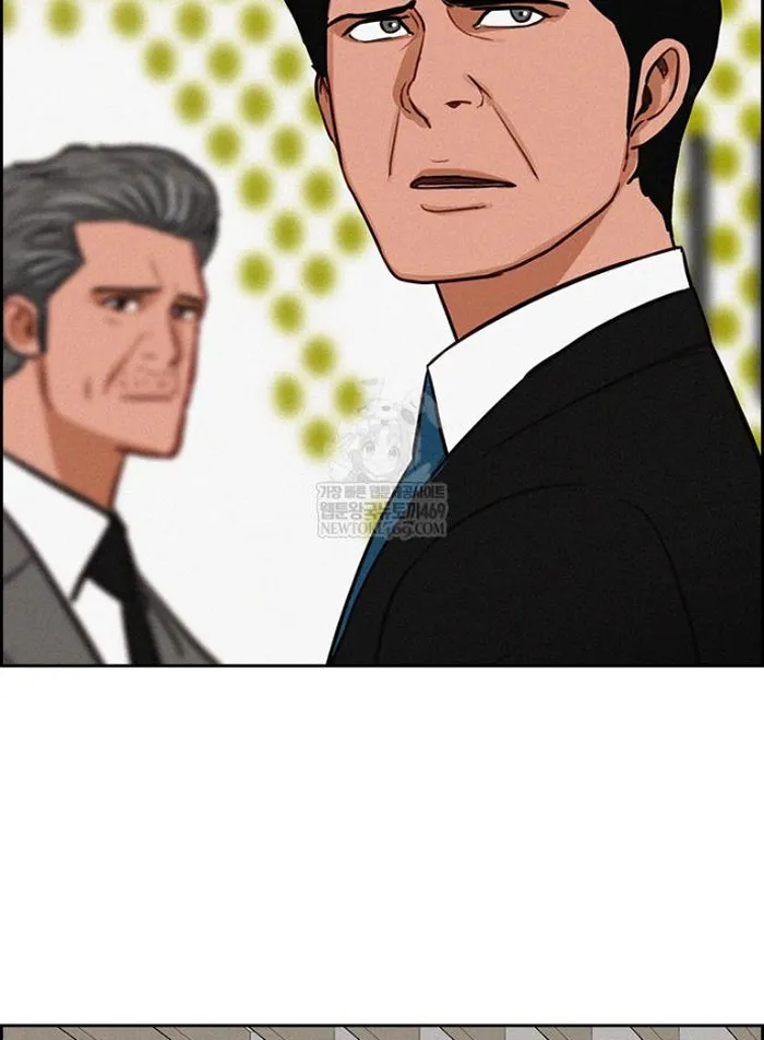 Read Lord of Money Es Manga Online
